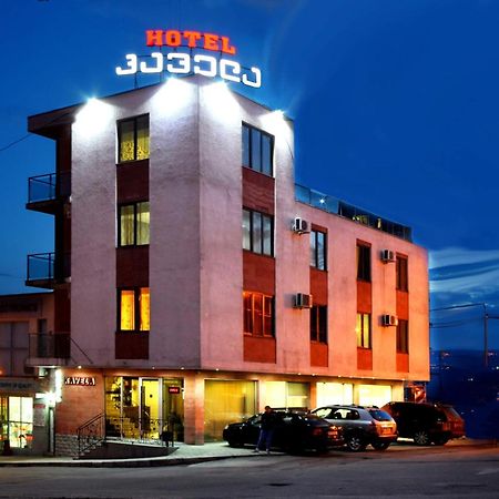 Hotel Kavela Tbilisi Exterior photo